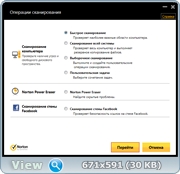 Norton 360 Premier Edition 21.4.0.13 [RUS]