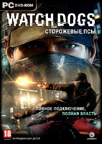 Watch Dogs: Deluxe Edition v 1.03.471 (2014/Rus/Eng/PC) RePack by Decepticon