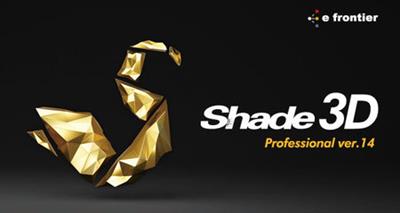 Mirye Shade 3D Pro 14.1.2 / WiN  MacOSX