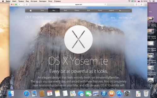 OS X v10.10 Yosemite Dp3 Build 14A283o/ (Mac OSX)