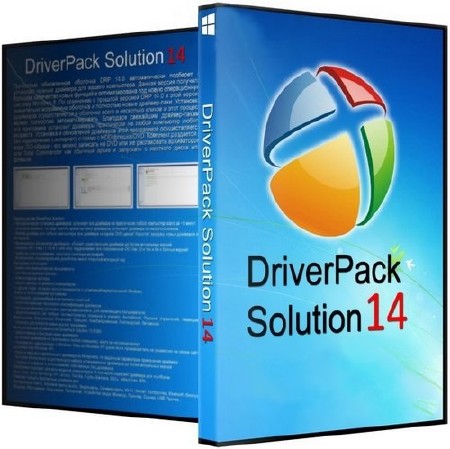 Краткий обзор DriverPack Solution 14  (2014) HD
