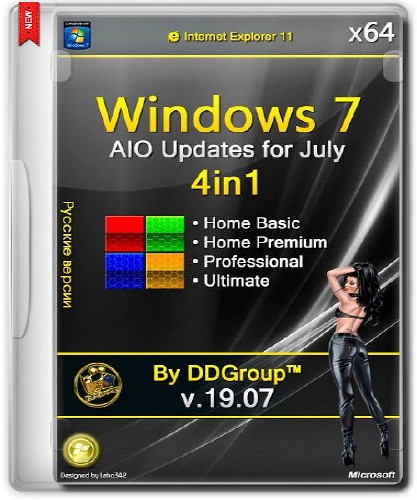 Windows 7 SP1 x64 AIO 4in1 Updates for July v.19.07 by DDGroup