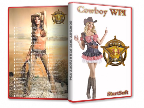 Cowboy WPI StartSoft v.34 (32bit+64bit) (2014) [Rus]