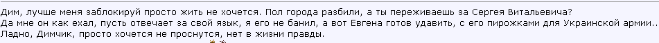 http://i65.fastpic.ru/big/2014/0723/99/e0b1028e4dbca249517bae6f52ec9899.png