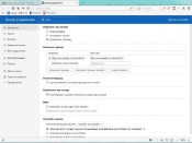 Maxthon Cloud Browser 4.4.1.3000 Final + Portable [Multi/RUS]