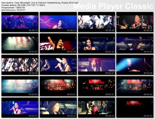 Tarja - Neverlight (Live at Teleclub 2014)