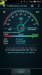 WiFi Overview 360 Pro 2.51.01