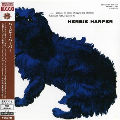Herbie Harper - Herbie Harper [Japanese Bethlehem Album Collection 1000] (2014)