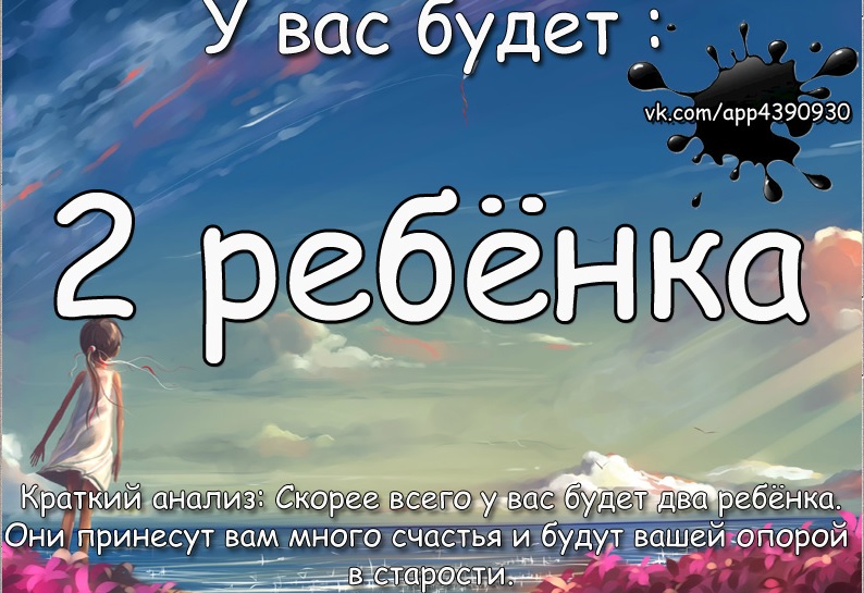 http://i65.fastpic.ru/big/2014/0731/25/46766e3f52907ce127f0ada2ed860525.jpg