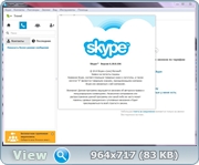 Skype 6.18.0.106 Final RePack (& Portable) by D!akov [MUL | RUS]