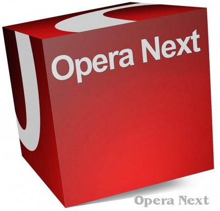 Opera Next 24.0.1558.25 ML/Rus 