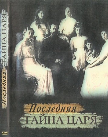    (2003) DVD-5