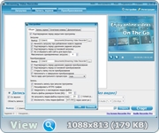 Apowersoft Streaming Video Recorder 4.9.1 DC 03.08.2014 [MUL | RUS]