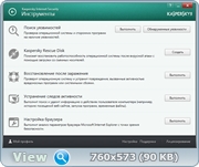 Kaspersky Internet Security 2014 14.0.0.4651(h) Final