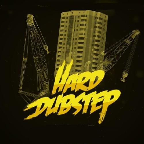 Hard Dubstep 004 (2014)
