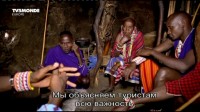    / Parc national d'Amboseli (2013) DVB