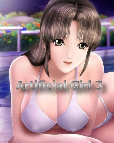 Artificial Girl 3 (2008/Rus/Eng/Jap/PC) Repack от Gendalf