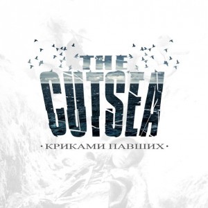 The Cutsea - Криками Павших [Single] (2014)