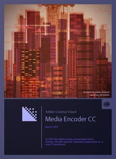Adobe Media Encoder Cc 2014 v8.0.1.48  / Portable