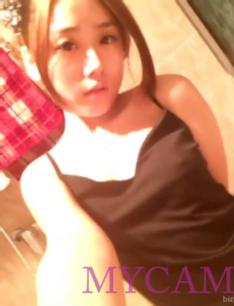 Lovely Chinese girl’s juicy pink tits self photos &amp; videos leaked