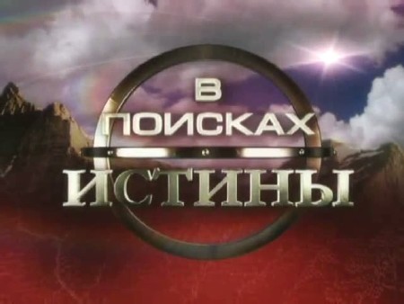   . 14    (2009) DVB