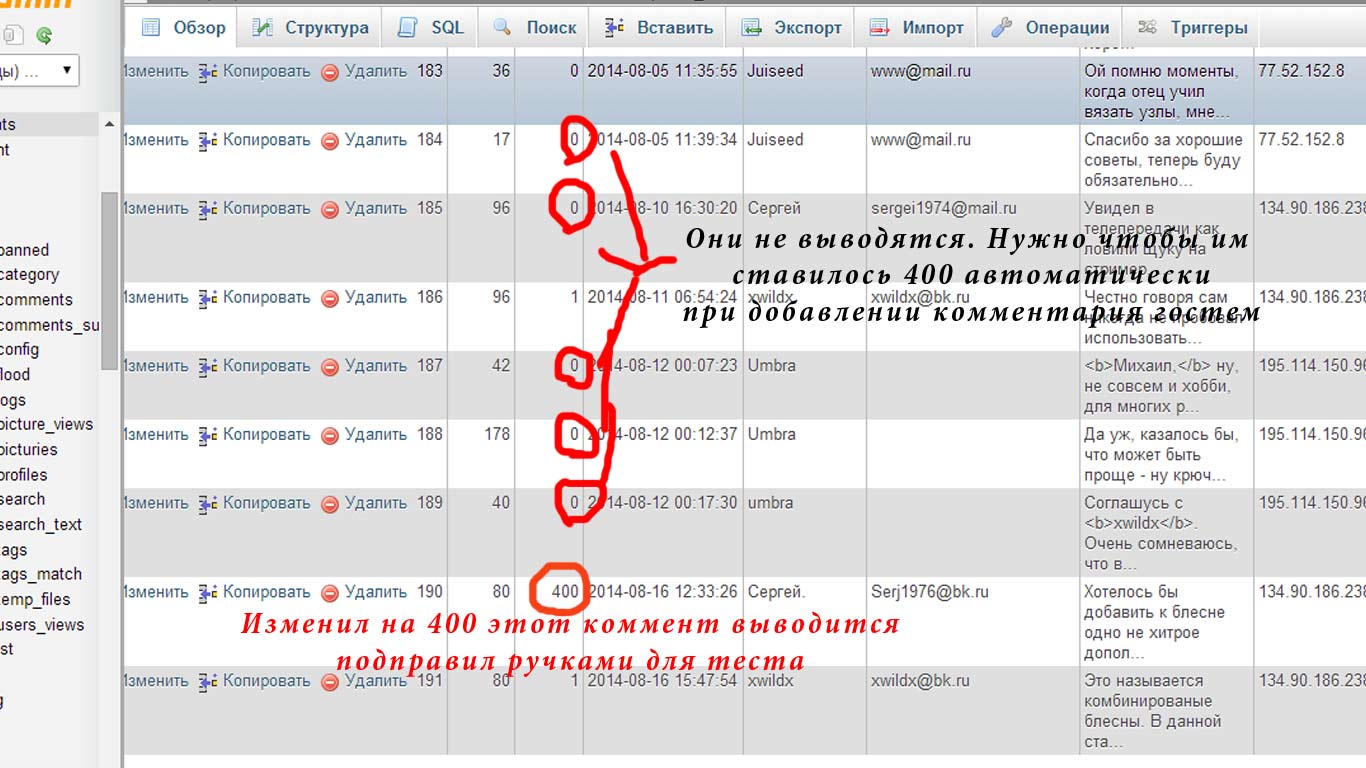 http://i65.fastpic.ru/big/2014/0817/ef/9c82bc0111ed82c861c54fc3632fbbef.jpg