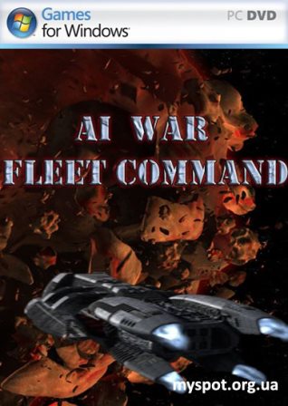 AI War. Звездный флот: Схватка (2014/Rus) PC