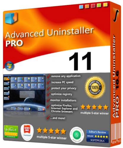 Advanced Uninstaller Pro 11.47