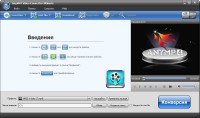 AnyMP4 Video Converter Ultimate 7.0.26 + Rus