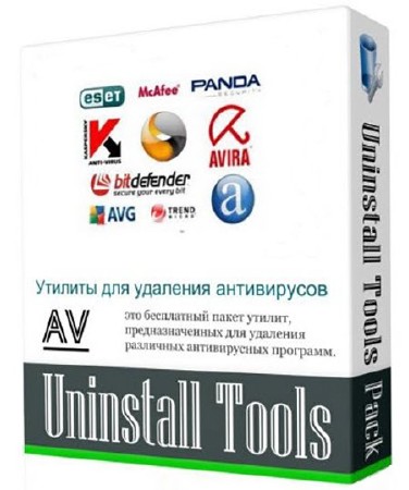 AV Uninstall Tools Pack 2014.06 / Утилиты для удаления антивирусов 2014.06