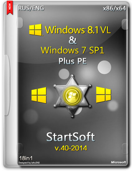 Windows 8.1 VL & 7 SP1 x86/x64 PE StartSoft v.40-2014 (RUS/ENG/2014)