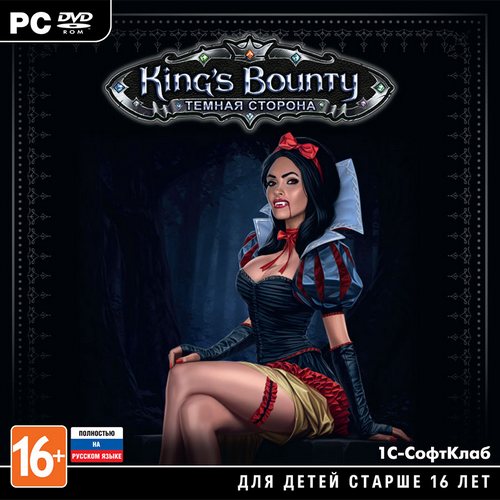 King's Bounty: Темная Сторона / King's Bounty: Dark Side *v.1.5.1047.1747* (2014/RUS/ENG/RePack by XLASER)