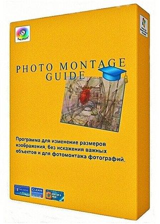 Photo Montage Guide 2.2.9 portable by antan