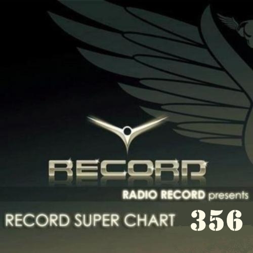 Record Super Chart № 356 (30.08.2014)