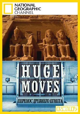 National Geographic.   (2 : 4   4) / Huge (Monster) Moves (2006-2007) HDTVRip (720p)