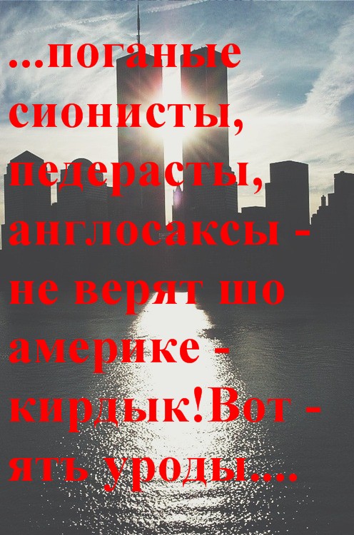 http://i65.fastpic.ru/big/2014/0906/09/02cdebeece6a22381fb3a3c683c2da09.jpg
