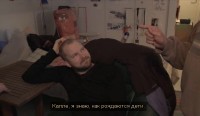 - /   / The Punk Syndrome / Kovasikajuttu (2012) DVDRip