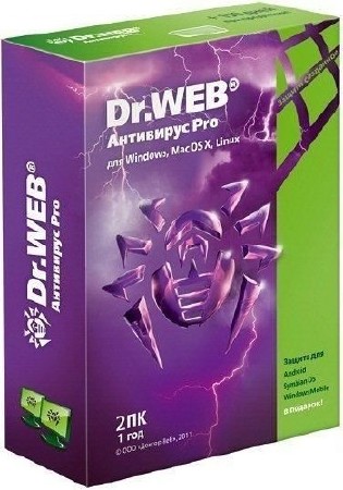 Dr.Web Anti-Virus 9.1.1.08181 Final RUS, ENG
