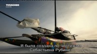 :   / Dans l'enfer du pole, Babouchka (2014) DVB