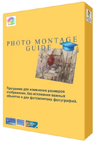 Photo Montage Guide 2.2.4 (2014/MULTILANG) Portable by kOshar