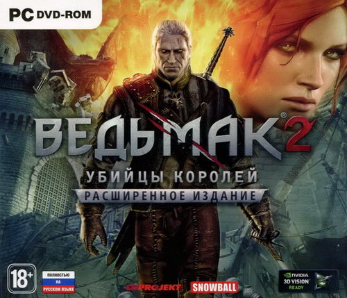 The Witcher 2: Assassins of Kings - Enhanced Edition (2011/RUS/ENG/MULTI11/Steam-Rip  R.G. GameWorks)