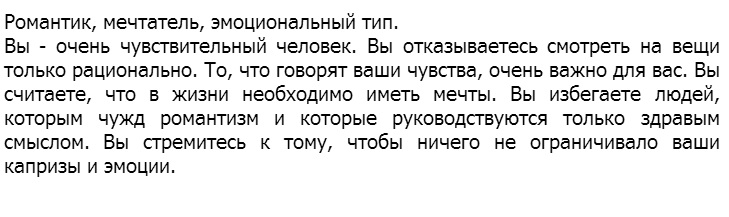 http://i65.fastpic.ru/big/2014/0917/03/81d52a9aeb1658bf4935ef18bbed1f03.jpg