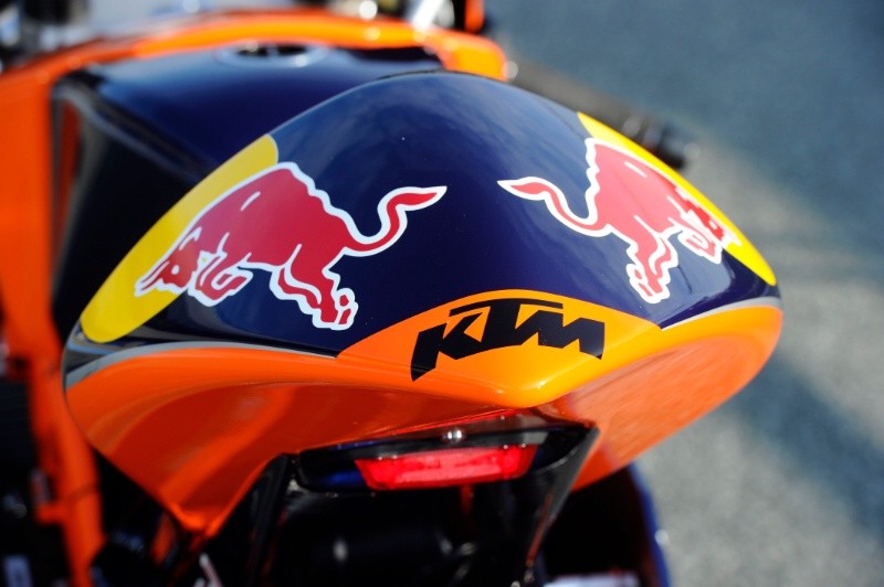 В 2017 году компания KTM планирует присоединиться к чемпионату MotoGP