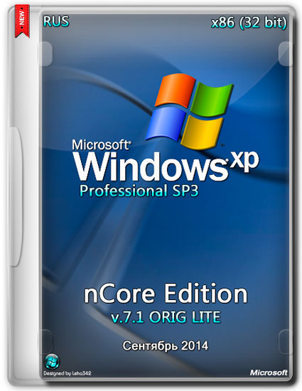 Windows XP Professional nCore Edition v.7.1 ORIG LITE (RUS/2014)