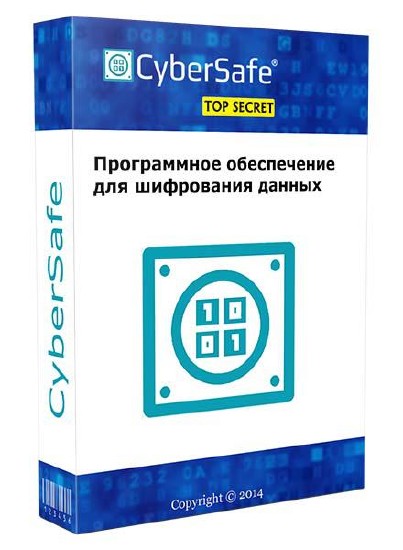 CyberSafe Top Secret 2.2.22 Ultimate Edition