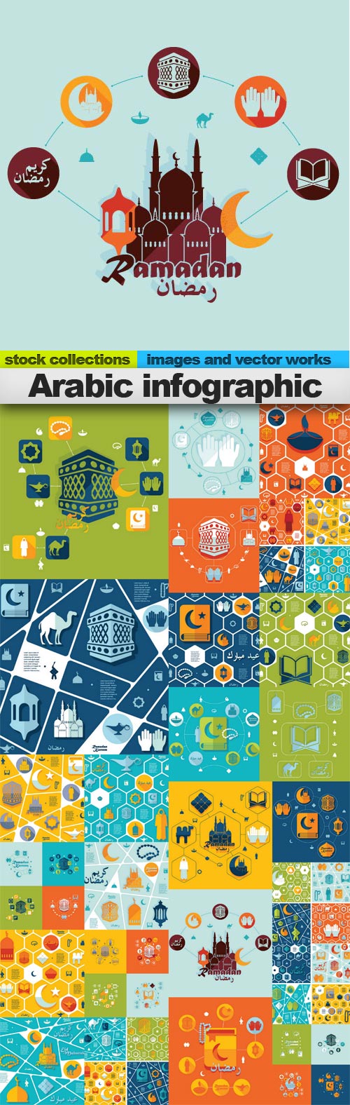 Arabic infographic 25xEPS