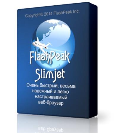 FlashPeak Slimjet 1.2.3.0 - веб браузер