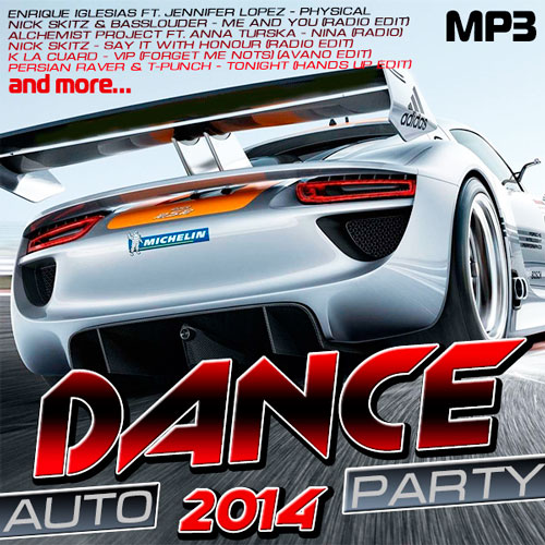 Auto Dance Party (2014) Mp3
