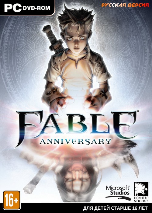 Fable Anniversary *v.1.0.835543.0* (2014/RUS/ENG/RePack by R.G.Catalyst)