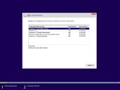 Windows 8.1 SevenMod x86 10in1 Activated AIO (2014/RUS/ENG)